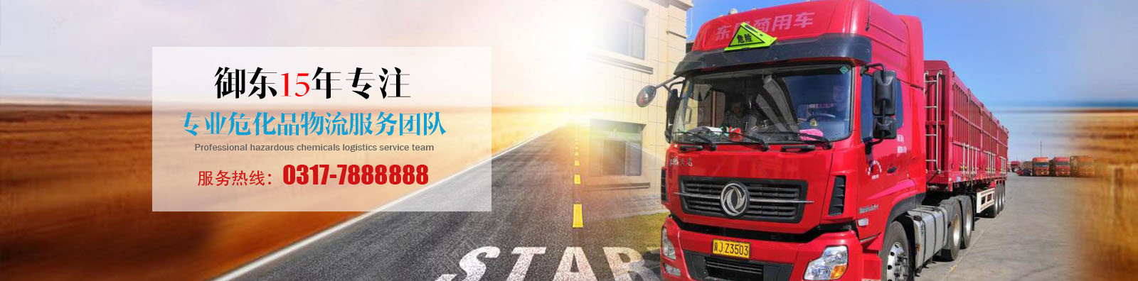 產(chǎn)品展示 產(chǎn)品展示