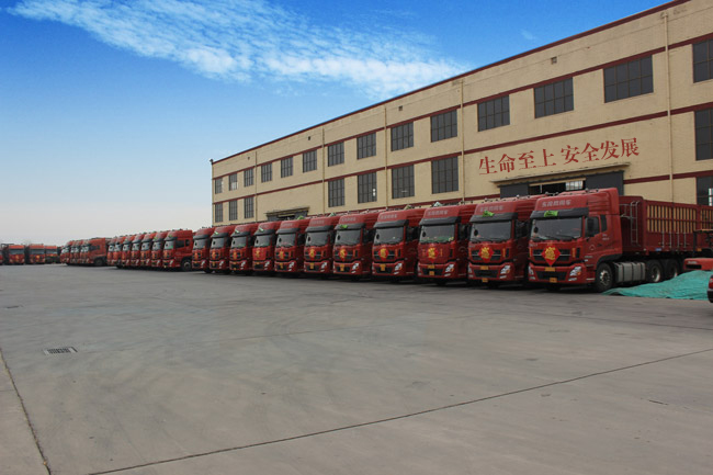 危險(xiǎn)品運(yùn)輸 危險(xiǎn)品運(yùn)輸