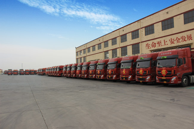 危險(xiǎn)品運(yùn)輸 危險(xiǎn)品運(yùn)輸