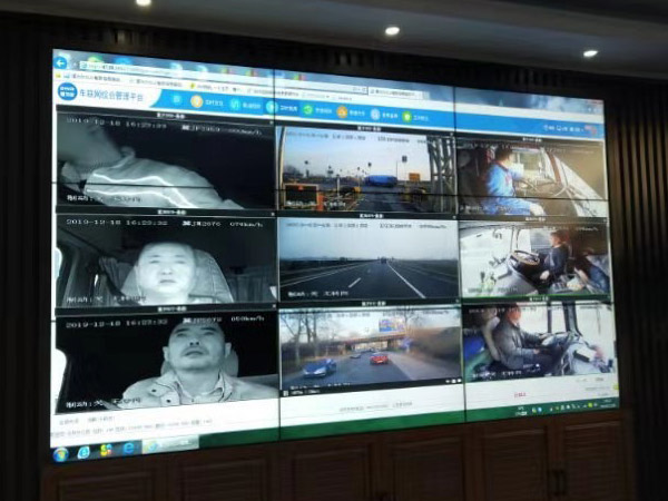 車輛監(jiān)控 車輛監(jiān)控