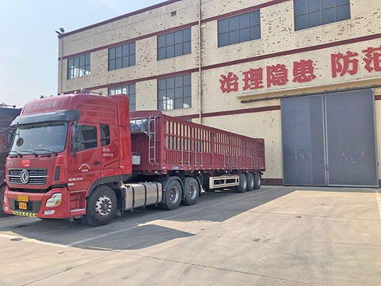 危廢運(yùn)輸 危廢運(yùn)輸