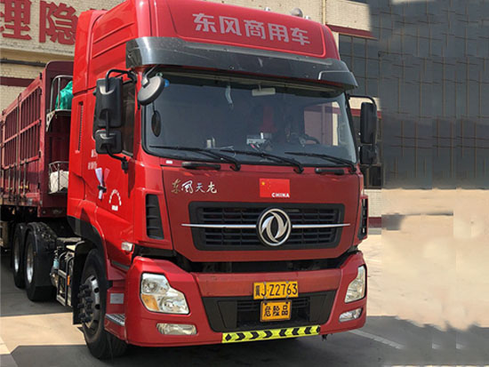 危廢運(yùn)輸 危廢運(yùn)輸