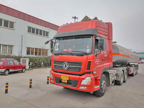 大件運(yùn)輸 大件運(yùn)輸