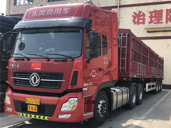 倉儲(chǔ)運(yùn)輸 倉儲(chǔ)運(yùn)輸