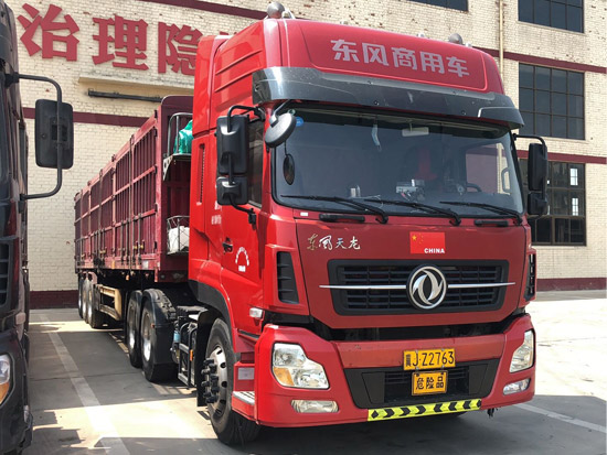 大件運(yùn)輸 大件運(yùn)輸