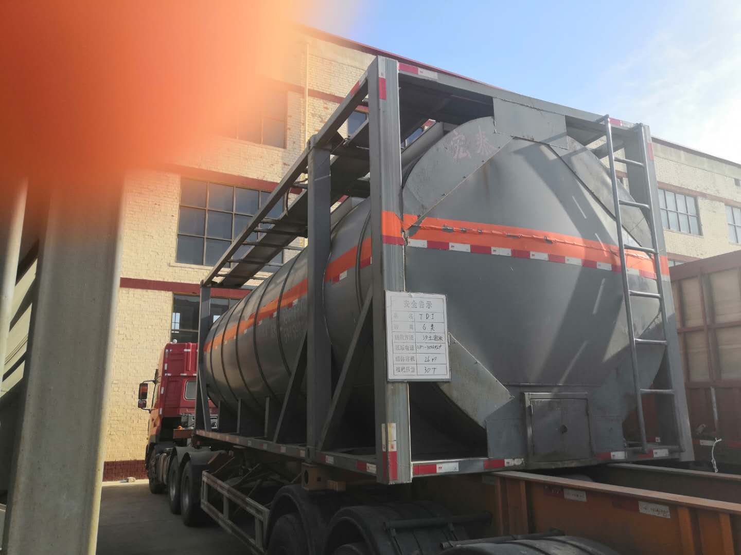 集裝箱罐 集裝箱罐